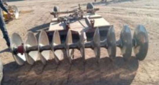 2020 Domries OFN-W-99 Disc - Image 4