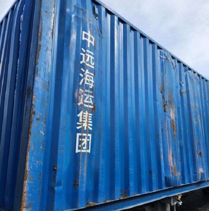 2023 Cheetah Chassis Trailer & Container - Image 5