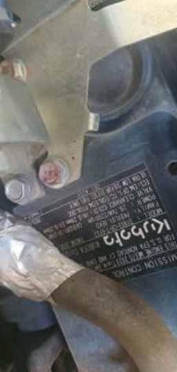 2023 Kubota KX040-4 Excavator - Image 16