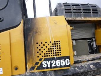 2021 SANY SY265C LC Excavator - Image 14