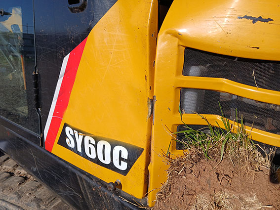 2023 SANY SY60C Excavator - Image 35