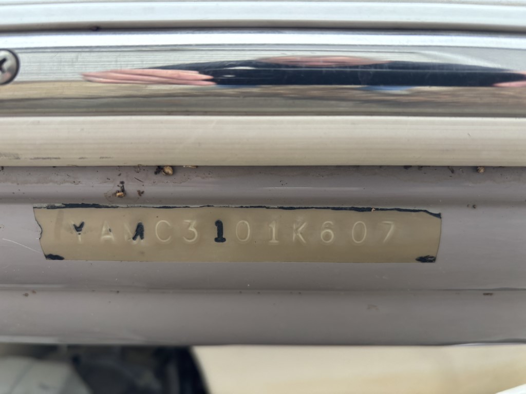 2007 Yamaha SX230 Ski Boat - Image 9