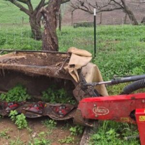 2008 Kverneland Group CM2400 Mower