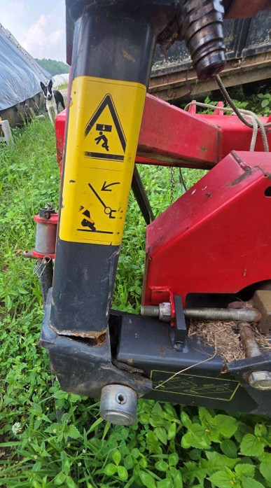 2008 Kverneland Group CM2400 Mower - Image 7