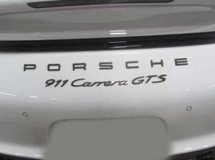 2015 Porsche 911 GTS Carrera - Image 11