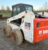 2008 Bobcat S220 Skid Steer