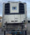 2013 Utility Reefer Trailer