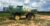 2014 John Deere 4630 Sprayer