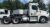 2015 Freightliner Cascadia (6931)