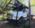 2015 Ford F-750 Tree Truck