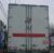 2018 Vanguard Dry Van Trailer