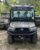 2021 Kubota X1100C UTV