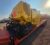 2023 Weiler 1648A Paver