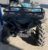 2023 Yamaha Grizzly 700