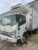 2024 Chevrolet 4500XD Reefer Box Truck