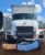 2024 Mack Box Truck
