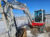 2022 Takeuchi TB370CR Excavator