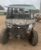 2025 Can-Am Defender UTV
