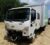 2025 Chevrolet 4500 Box Truck