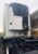 2015 Great Dane Reefer Trailer