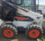 2017 Bobcat S650 Skid Steer